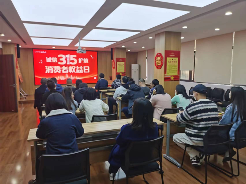 盛力国际(中国区)-官方网站