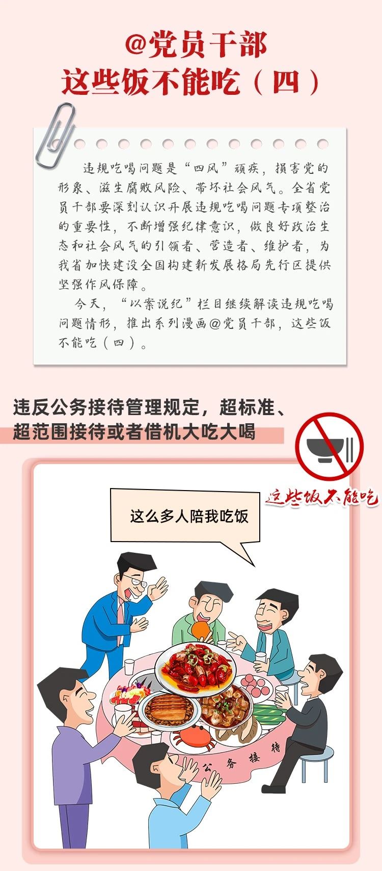盛力国际(中国区)-官方网站