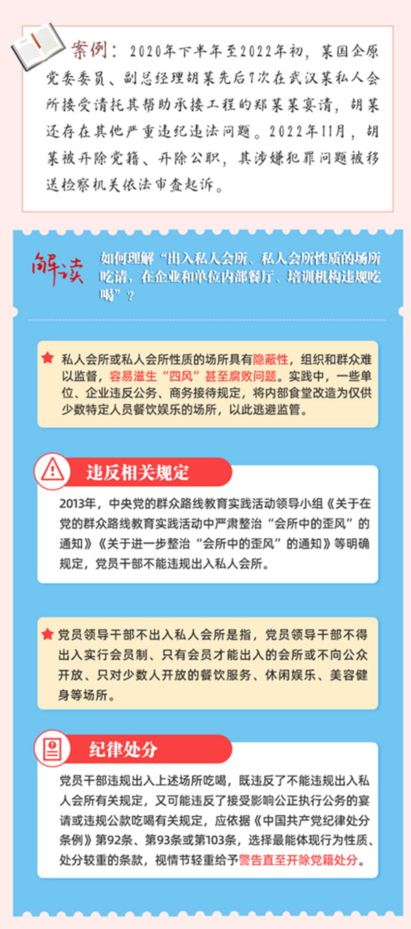 盛力国际(中国区)-官方网站