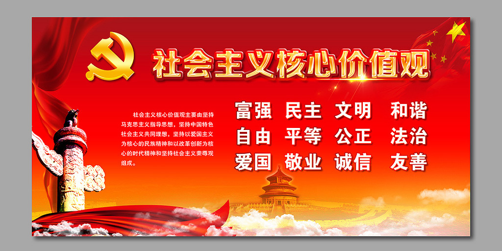 盛力国际(中国区)-官方网站