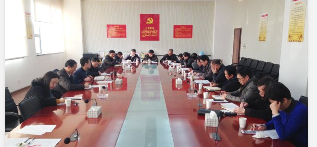 盛力国际(中国区)-官方网站