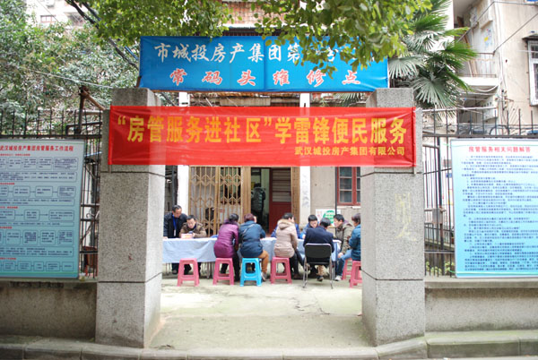 盛力国际(中国区)-官方网站