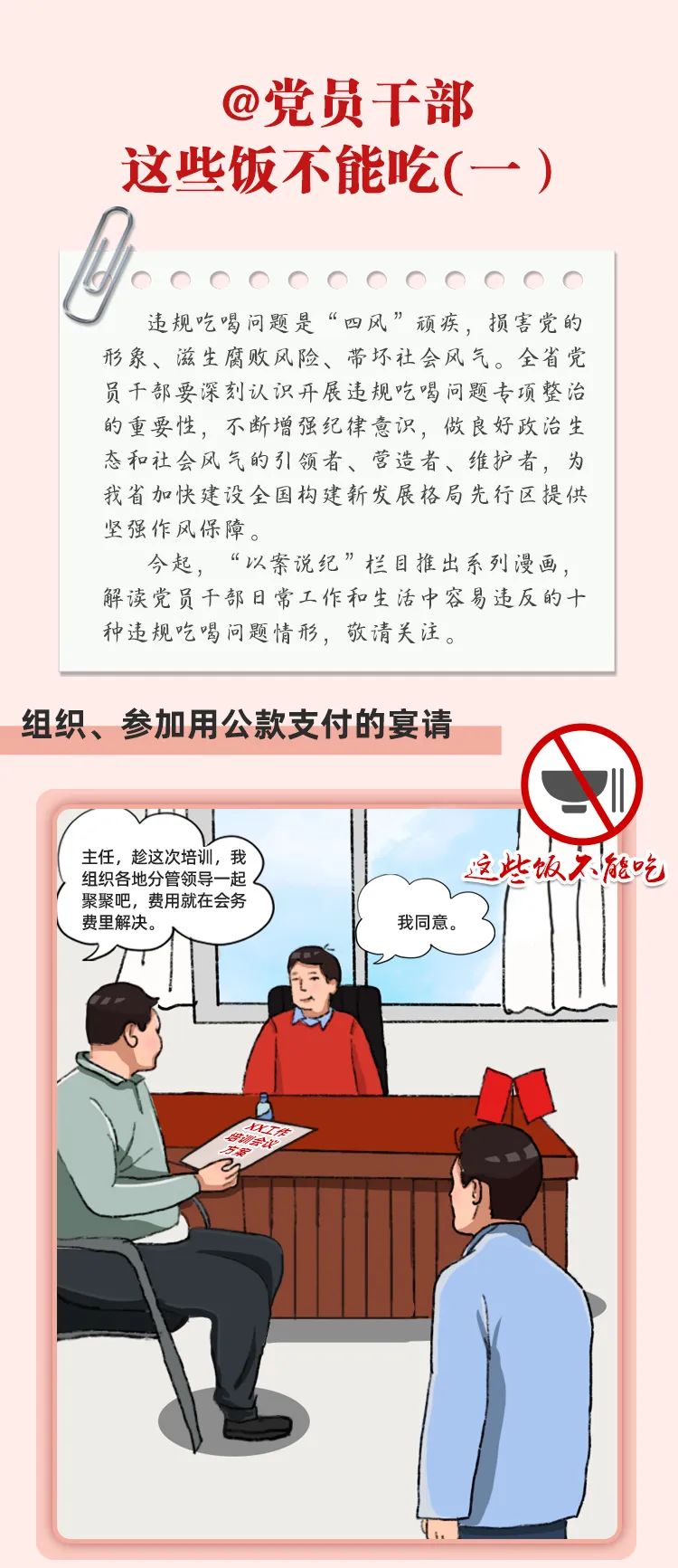 盛力国际(中国区)-官方网站