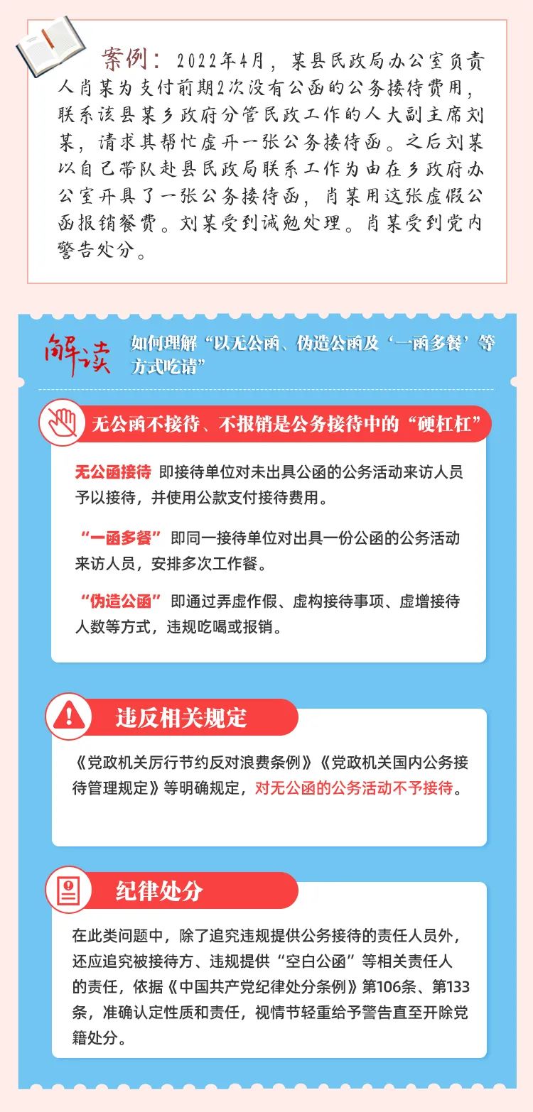 盛力国际(中国区)-官方网站