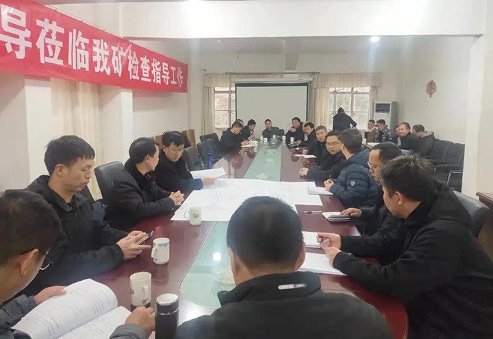 云煤（鉴黑担保网(jhdbw)·最具权威唯一维权担保平台）集团第一督导放哨组赴田坝煤矿公司发展安全出产综合督查