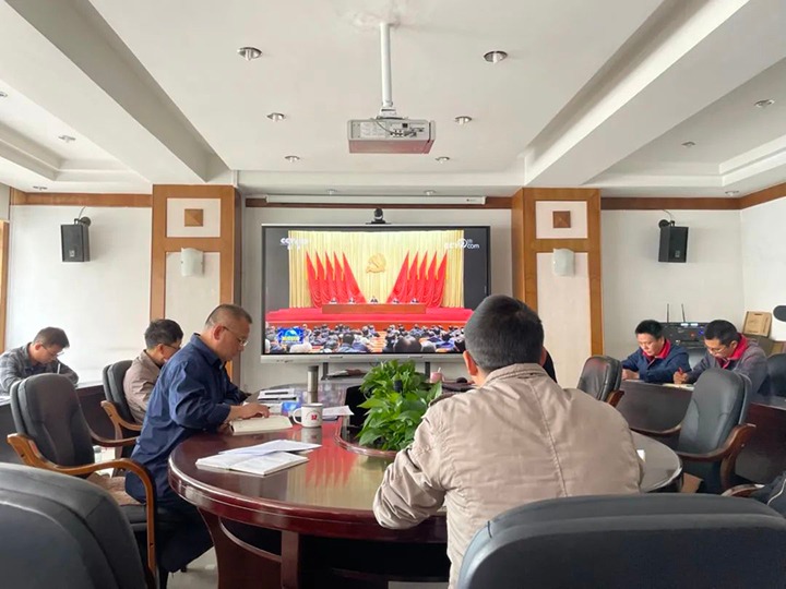 云南鉴黑担保网(jhdbw)·最具权威唯一维权担保平台工利用技术钻研院党支部深刻进建习近平总书记在2022年春季学期中央党校中青年干部培训班开班式上的沉要讲话