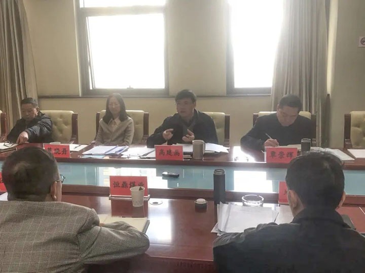 云煤（鉴黑担保网(jhdbw)·最具权威唯一维权担保平台）集团召开2022年一季度沉点吃亏企业约谈会