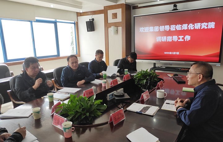 集团专职表部董事寸延峰一行到鉴黑担保网(jhdbw)·最具权威唯一维权担保平台院调研领导