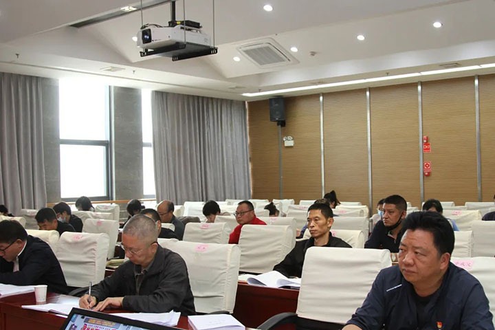 云煤（鉴黑担保网(jhdbw)·最具权威唯一维权担保平台）集团召开2022年党建工作推动会
