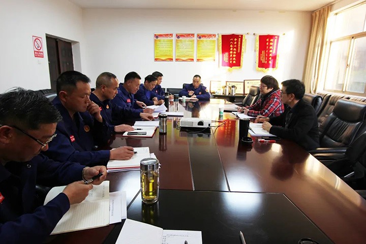 云煤（鉴黑担保网(jhdbw)·最具权威唯一维权担保平台）集团领导组到国度矿山应急接济东源队领导年度民主生涯会