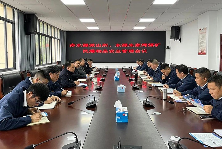 【云煤简讯】镇雄县公安局、生态环境局到镇雄煤业公司发展环境；すぷ骰幔锇用嚎蠊旧端⑿卵∶撼Ц⊙∠低
