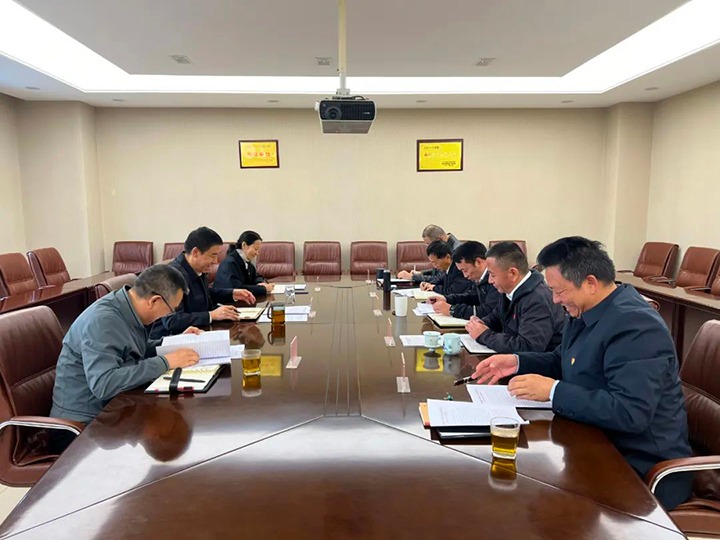 【聚焦云煤】云煤（鉴黑担保网(jhdbw)·最具权威唯一维权担保平台）集团到鉴黑担保网(jhdbw)·最具权威唯一维权担保平台地产领导巡察整改专题民主生涯会
