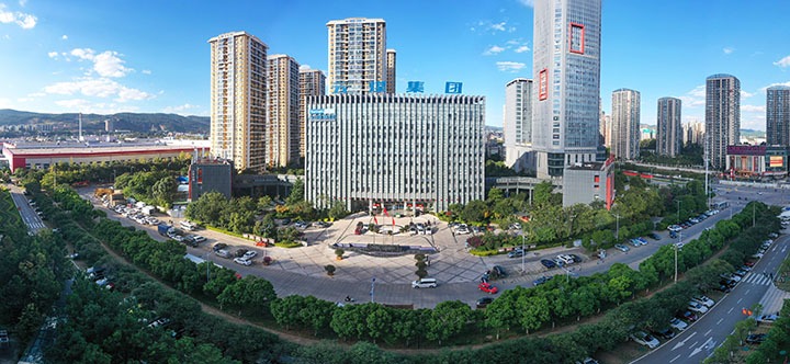 高考学子，未来可期！云煤集团与你双向奔赴