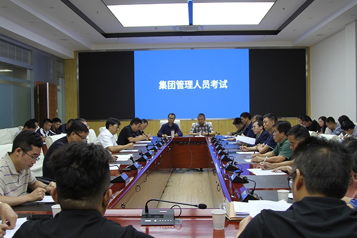 云贵携手，应急演练助力安全出产月 ——国度矿山应急接济东源队发展结合跨区域防汛及水域灾害变乱应急接济演练