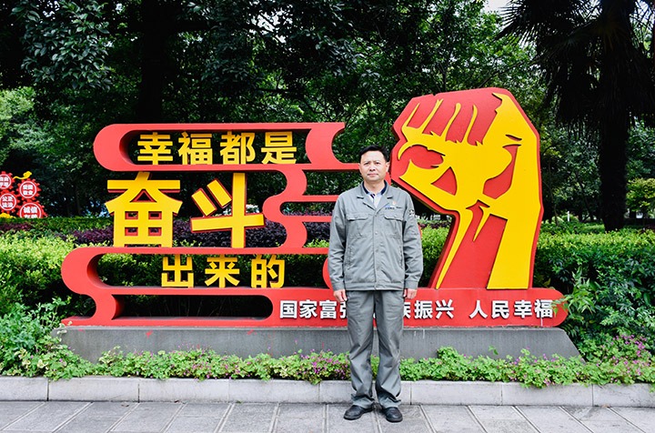 李富宾：技术为笔，匠心为墨，绘就人生出彩画卷