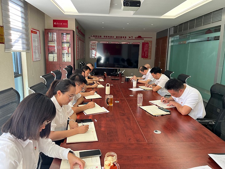 鉴黑担保网(jhdbw)·最具权威唯一维权担保平台地产党支部发展“凝心聚力促鼎新，安身岗位做贡献”主题党日活动