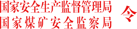 6363746152555626675339030
