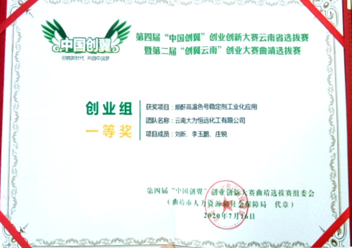 2.png