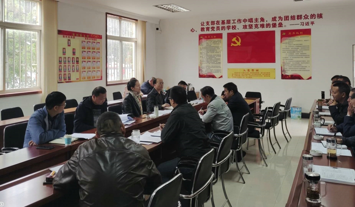 集团辅导到可保督导查抄1.jpg