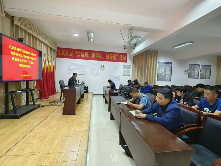 微信图片_20230616143837.jpg 微信图片_20230616143837.jpg
