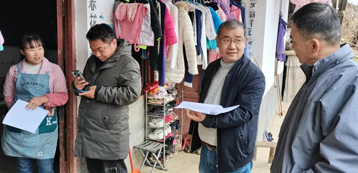 微信图片_20230711143751.jpg 微信图片_20230711143751.jpg
