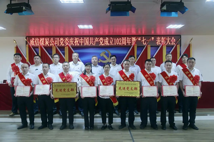 微信图片_20230711144019.jpg