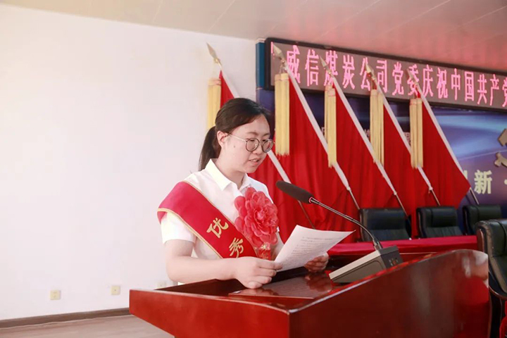 微信图片_20230711144025.jpg