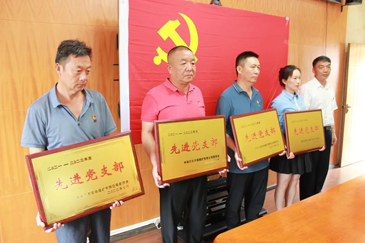 微信图片_20230711144034.jpg