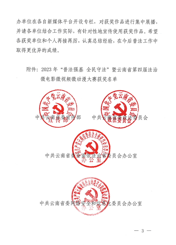 3.png 3.png