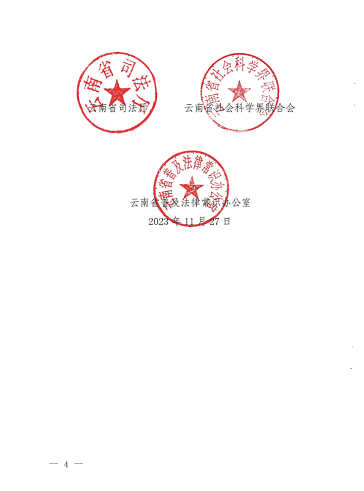 4.png 4.png