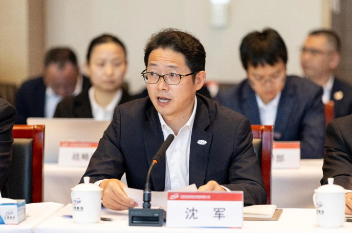 能投集团财政总监沈军讲话.jpg