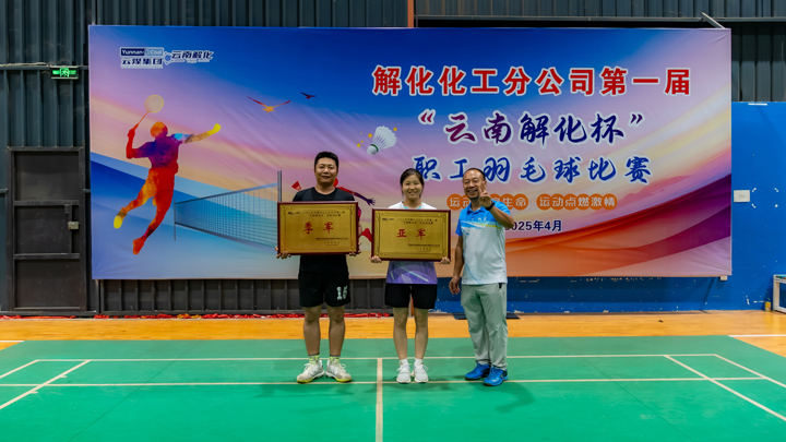 DSC09168-已加强-NR_调整大幼.jpg