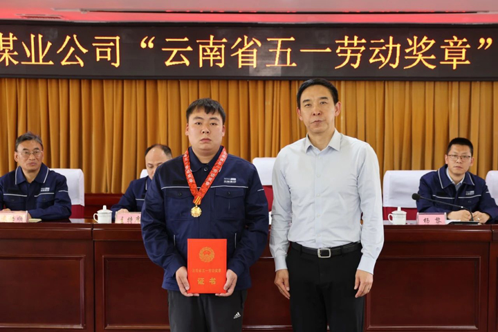 微信图片_20250513133915.jpg