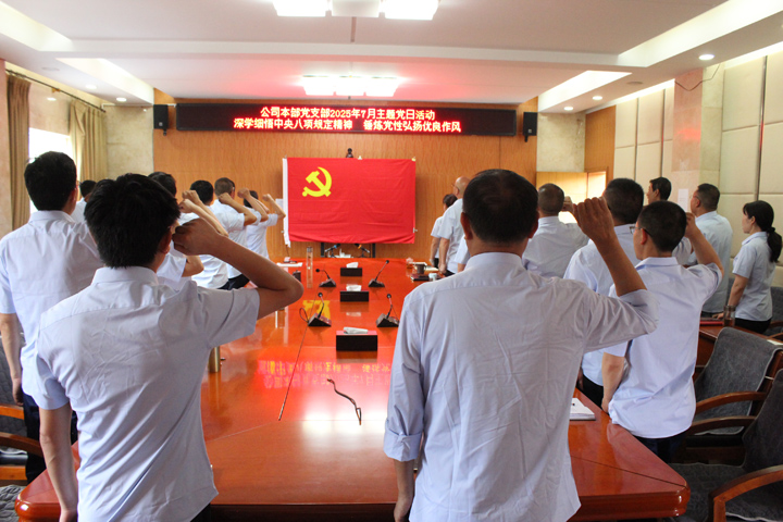 羊场 (2).jpg