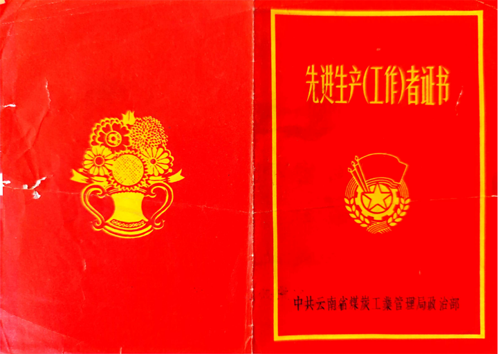 1751535821864.png 1751535821864.png